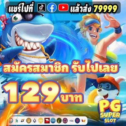 85K