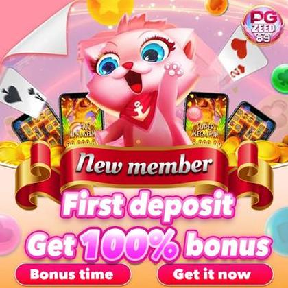 Login No Lucky Gold Casino