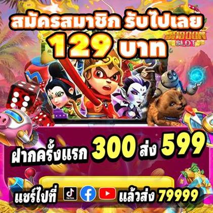 85K