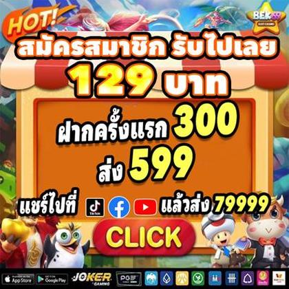 85K