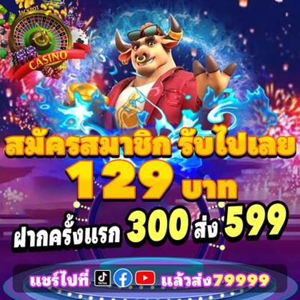 85K