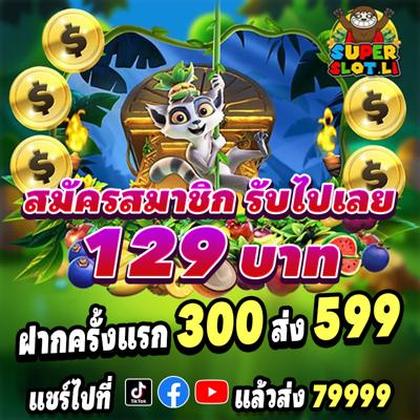 85K