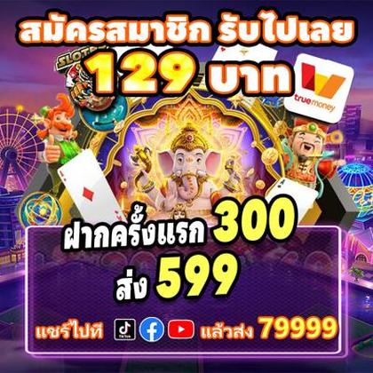 85K